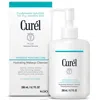 Curel Hydrating Makeup Cleanser 200ml