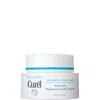 Curel Intensive Moisture Facial Cream For Dry, Sensitive Skin 40ml