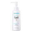 CUREL MAKEUP CLEANSING OIL FOR DRY, SENSITIVE SKIN 150ML