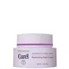 CUREL REPLENISHING NIGHT CREAM FOR DRY, SENSITIVE SKIN 40ML