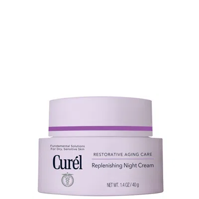 Curel Replenishing Night Cream For Dry, Sensitive Skin 40ml In Green