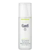 CUREL SKIN BALANCING CARE OIL CONTROL HYDRATING WATER ESSENCE FOR SENSITIVE SKIN 150ML