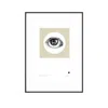 Curiosity Snug Neutrals London Eye Series - I C U - L D N - Beige In Multi