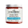 Curlsmith Hydro Cream Soothing Deep Conditioner Hair Mask 8 oz / 237 ml