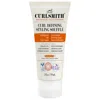 Curlsmith Mini Curl Defining Styling Hair Souffle 2 oz / 59 ml