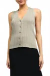 Current Air Button Sweater Vest In Light Taupe In Black