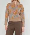 Current Air Jacquered Half Zip Sweater In Taupe Multi In Multi