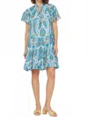 Current Air Rebecca Tiered Ruffle Mini Dress In Multi In Blue