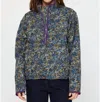 Current Air Reversible Floral Sherpa Pullover In Beige/blue In Blue