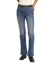 Current Elliott The Promenade Bootcut Jeans