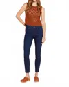 Current Elliott Stiletto Skinny Jean In Barrel In Multi
