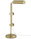 CURREY & COMPANY CURREY & COMPANY 23IN GOLD SATIRE LED TABLE LAMP