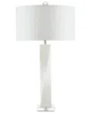 CURREY & COMPANY CURREY & COMPANY 31IN CHATTO TABLE LAMP