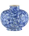 Currey & Company 9in Nixos Round Vase In Blue