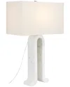 Currey & Company Leo Table Lamp In White