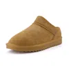 Cushionaire Women's Hilo Premium Suede Slip On House Slippers In Chestnut In Nude