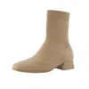 Cushionaire Women's Russel Knit Ankle Boot In Taupe In Neutral