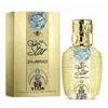 Custo Barcelona Custo Ladies Glam Star Edt Spray 1.7 oz Fragrances 8427395990129 In Black