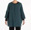 Cut Loose Jacket Zip Boiled Wool In Deep Sea