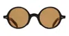 Cutler And Gross Gr01 - Black On Camu Sunglasses