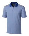 Cutter & Buck Forge Tonal Stripe Stretch Mens Big And Tall Polo Shirt In Blue