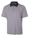 Cutter & Buck Forge Tonal Stripe Stretch Mens Big And Tall Polo Shirt In Multi