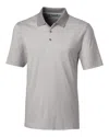 Cutter & Buck Forge Tonal Stripe Stretch Mens Big And Tall Polo Shirt In Multi
