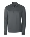 Cutter & Buck Traverse Stripe Stretch Quarter Zip Mens Pullover Jacket