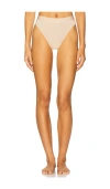 Cuup High Waist Modal Thong In Neutral