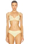 Cuup Mesh Plunge Bra In Honey