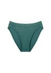 Cuup The Brief Lurex In Green