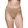 Cuup The Highwaist Thong Modal In Taupe