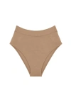 Cuup The Highwaist In Nude