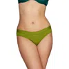 Cuup The Bikini Modal In Leaf