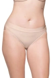 Cuup The Brief Modal In Sand