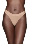 Cuup The Thong Modal In Taupe