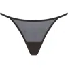 Cuup The String Thong In Black