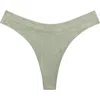 Cuup The Thong Lurex In Green