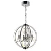 Cwi Lighting Abia 4 Light Up Chandelier With Chrome Finish