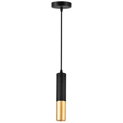 Cwi Lighting Anem 1 Light Matte Black & Satin Gold Finish Down Mini Pendant