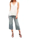 Cy Fashion Ordinary Fun Tank Top In White In White