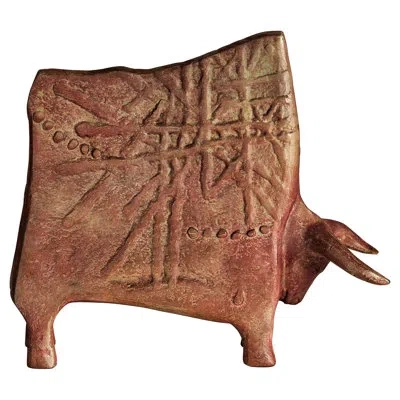 Cyan Design El Toro Animals Figurines & Sculptures In Brown