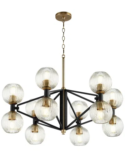CYAN DESIGN CYAN DESIGN HELIOS CHANDELIER