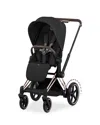 Cybex E-priam Stroller In Black
