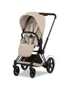 Cybex E-priam Stroller In Neutral