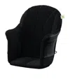 Cybex Lemo Highchair Baby Cushion In Black