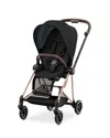 Cybex Mios 3 Compact Lightweight Stroller In Rose Gold In Rose Gold/deep Black