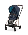 Cybex Mios 3 Compact Lightweight Stroller In Rose Gold In Rose Gold/nautical Blue