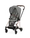 Cybex Mios 3 Compact Lightweight Stroller In Rose Gold In Rose Gold/soho Gray