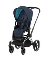 Cybex Priam 4 Stroller Chrome Frame And Black Handle In Chrome/black/nautical Blue
